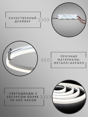 Потолочный светильник Aitin-Pro D6043/2