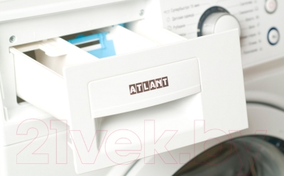 Стиральная машина ATLANT СМА 70С1210-A-00
