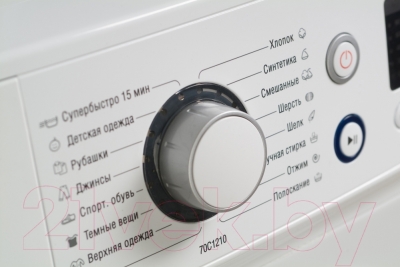 Стиральная машина ATLANT СМА 70С1210-A-00