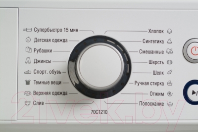 Стиральная машина ATLANT СМА 70С1210-A-00