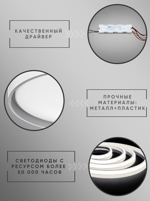 Потолочный светильник Aitin-Pro HY61001 2x60Вт