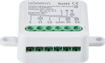 Умное реле Hommyn Zigbee RLZBNN02