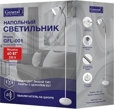 Торшер General Lighting GFL-001 / 801001