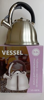 Чайник со свистком Vessel VS8816
