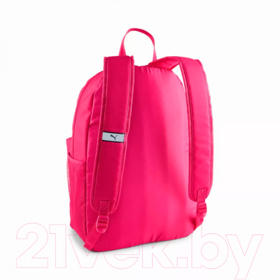 Рюкзак спортивный Puma Backpack 09080302