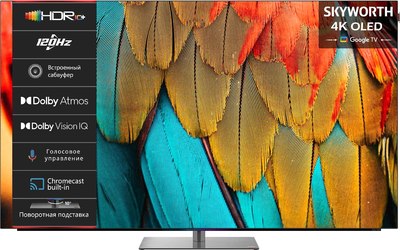 Телевизор Skyworth 65SXF9850 - фото