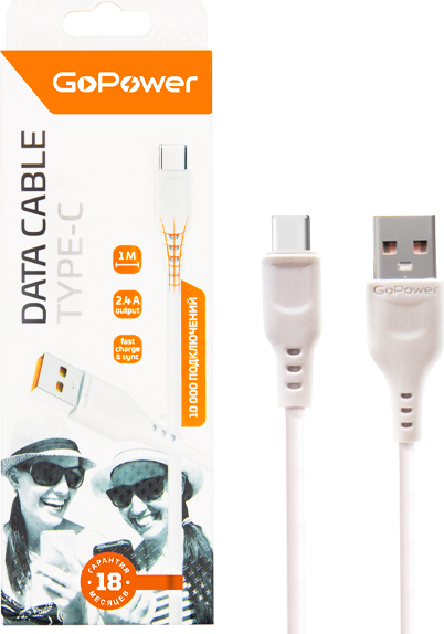 Кабель GoPower GP01T / 00-00018565