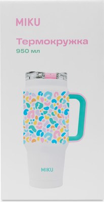 Термокружка Miku TH-MG-900-WBLT