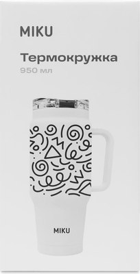 Термокружка Miku TH-MG-900-WBLN
