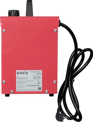 Тепловая пушка электрическая Oasis TPK-30 NEW