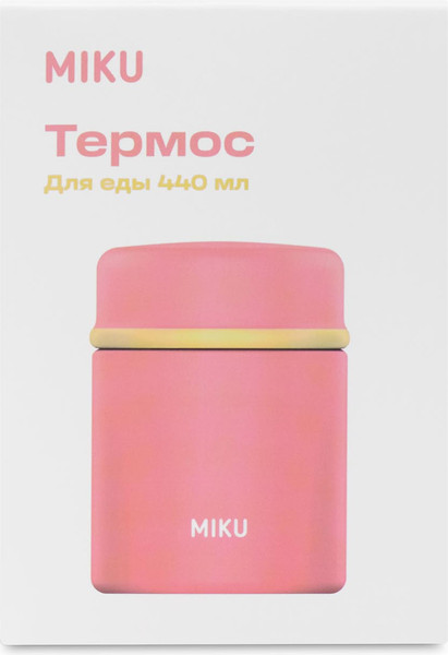 Термос для еды Miku TH-FD-440-PNK