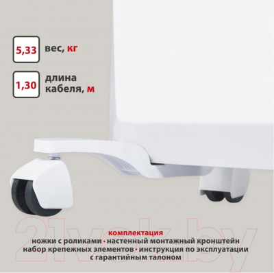 Конвектор Energolux GCH/VI-25