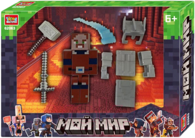 Конструктор Город мастеров Мой мир / 62063-ZH - фото