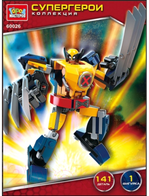 Конструктор Город мастеров Супергерои / 60026-ZH - фото