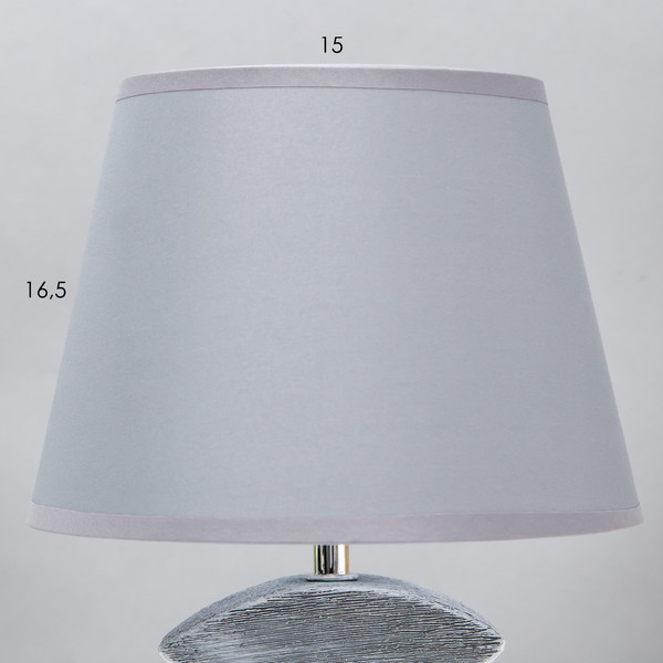 Прикроватная лампа Risalux Сад камней: серый асфальт 2800113