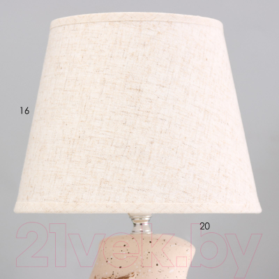 Прикроватная лампа Risalux Сова 9680020