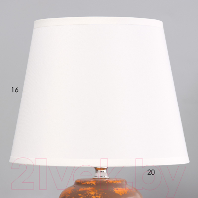 Прикроватная лампа Risalux Ганна 9680025