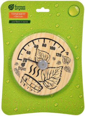 Термометр для бани Банные Штучки Листья / 18041