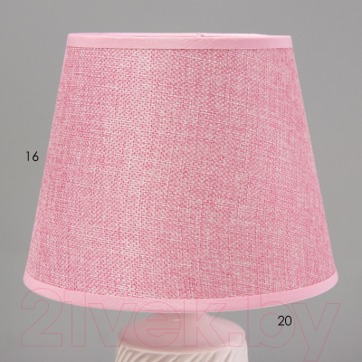 Прикроватная лампа Risalux Миранда 9680041