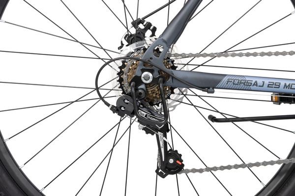 Велосипед Nialanti ForsaJ MD 29 2025