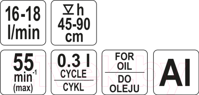 Насос для перекачки Yato YT-0712