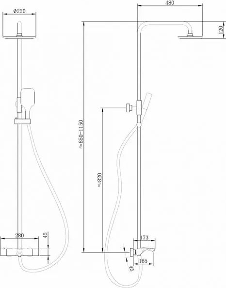 Душевая система со смесителем Abber Thermostat AF8516