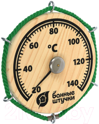 Термометр для бани Банные Штучки Штурвал / 18054