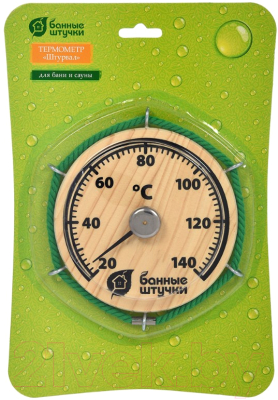 Термометр для бани Банные Штучки Штурвал / 18054