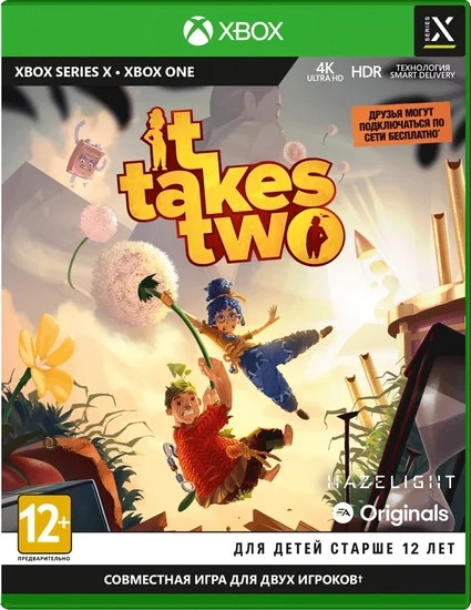 Игра для игровой консоли Microsoft Xbox It Takes Two - фото