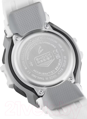 Часы наручные мужские Casio GBD-300-7E