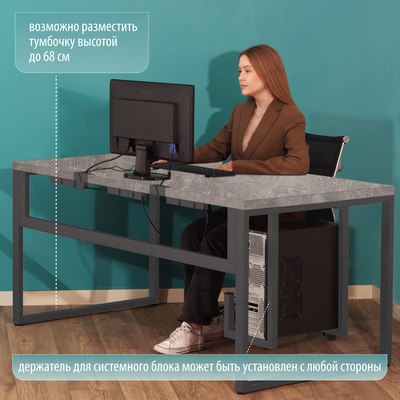 Компьютерный стол Millwood Каир 2 с вырезом 160x80x74.2 (бетон/графит)