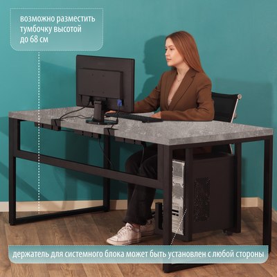 Компьютерный стол Millwood Каир 2 с вырезом 160x80x74.2 (бетон/металл черный)