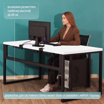 Компьютерный стол Millwood Каир 2 с вырезом 160x80x74.2 (белый/металл черный)