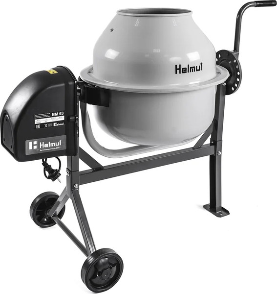 Бетономешалка Helmut BM63