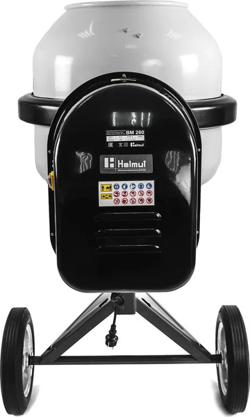 Бетономешалка Helmut BM260