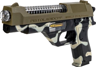 Пистолет игрушечный Bondibon Фантастика / ВВ6354 - фото