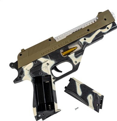 Пистолет игрушечный Bondibon Фантастика / ВВ6354