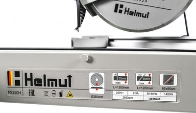 Плиткорез электрический Helmut FS250H