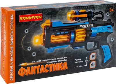 Бластер игрушечный Bondibon Фантастика / ВВ6353
