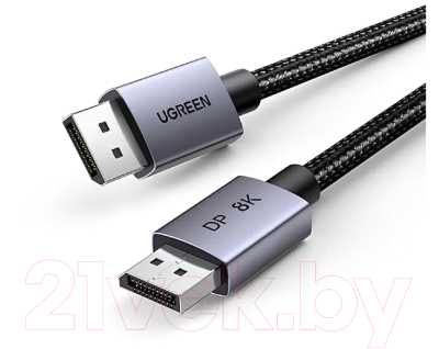 Кабель Ugreen DP120 / 25906