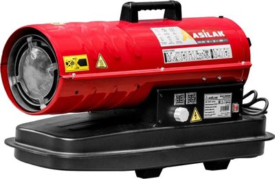 Тепловая пушка дизельная Asilak SLD-20000 (AS6312-1) - фото