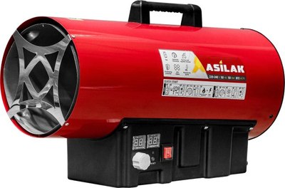 Тепловая пушка газовая Asilak SLG-50000T (AS6310-6) - фото