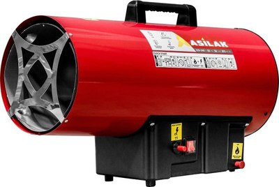 Тепловая пушка газовая Asilak SLG-50000 (AS6310-4) - фото