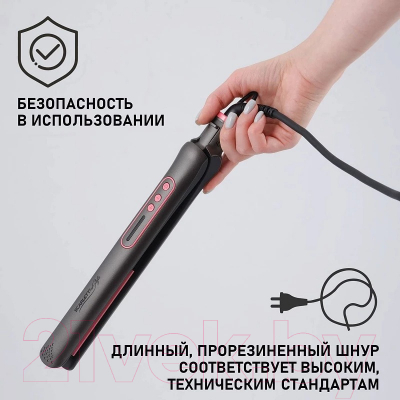 Выпрямитель для волос Scarlett SC-HS60T25