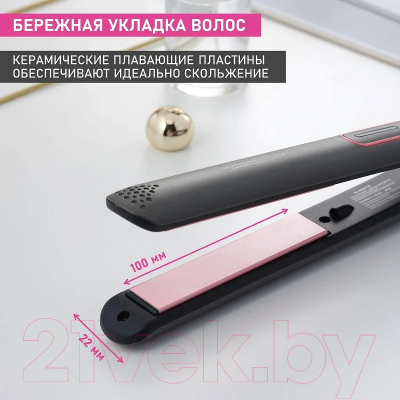 Выпрямитель для волос Scarlett SC-HS60T25
