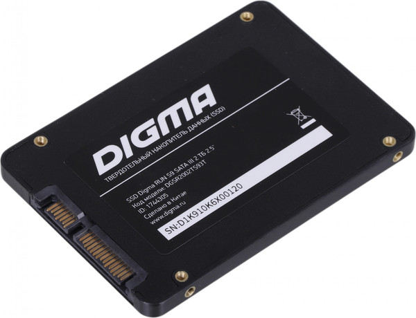 SSD диск Digma Run S9 2TB DGSR2002TS93T