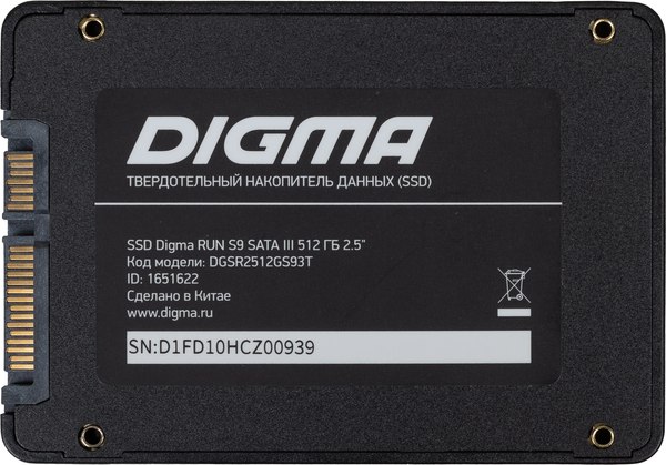 SSD диск Digma Run S9 512GB DGSR2512GS93T