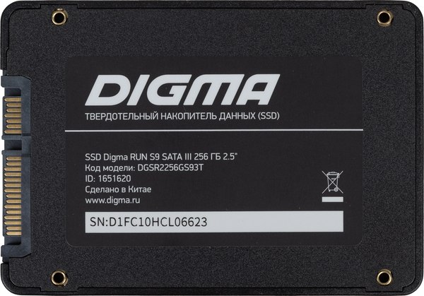 SSD диск Digma Run S9 256GB DGSR2256GS93T