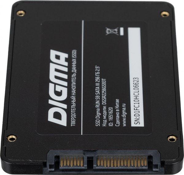 SSD диск Digma Run S9 256GB DGSR2256GS93T