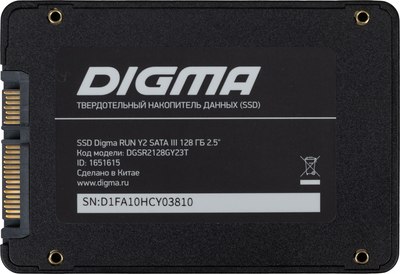 SSD диск Digma Run S9 128GB DGSR2128GY23T